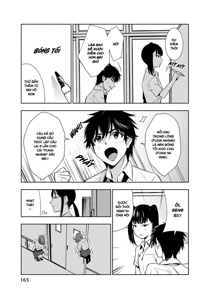 kimi ga shinu natsu ni chapter 14 20