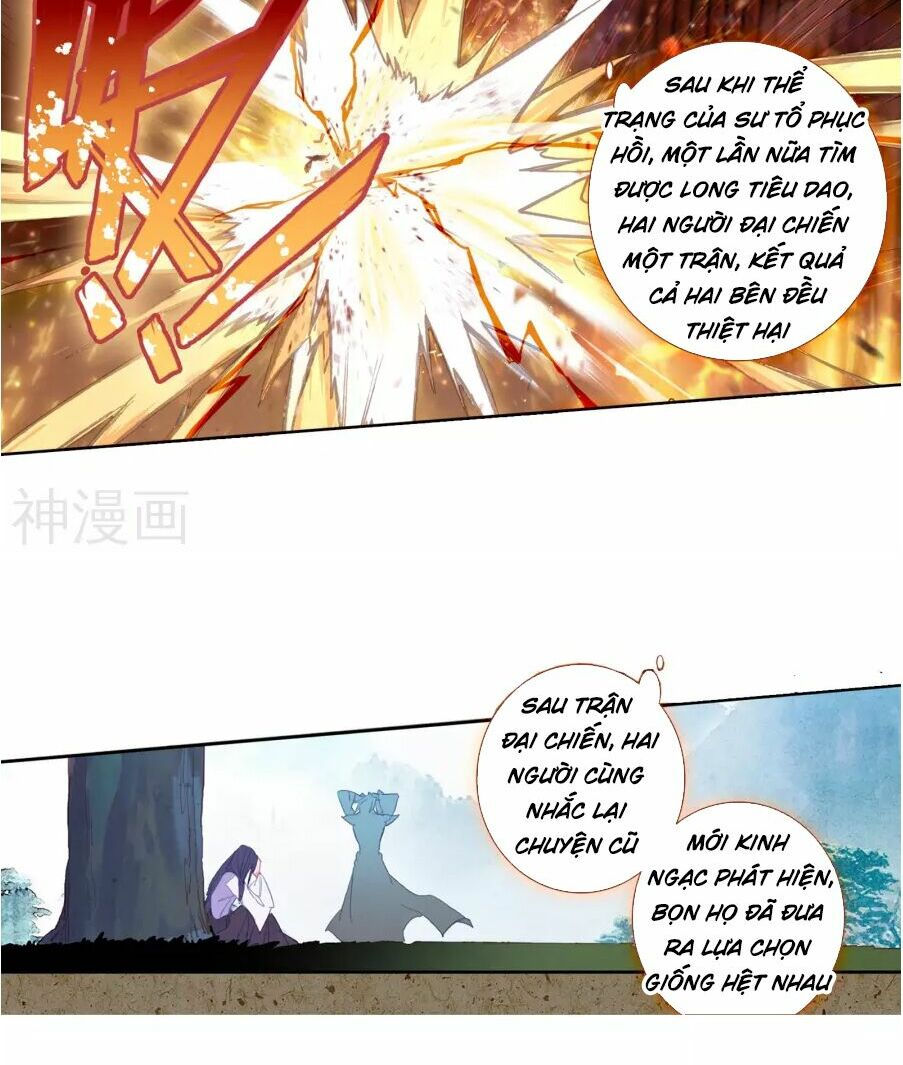 tuyệt thế đường môn - đấu la đại lục 2 chapter 182 14