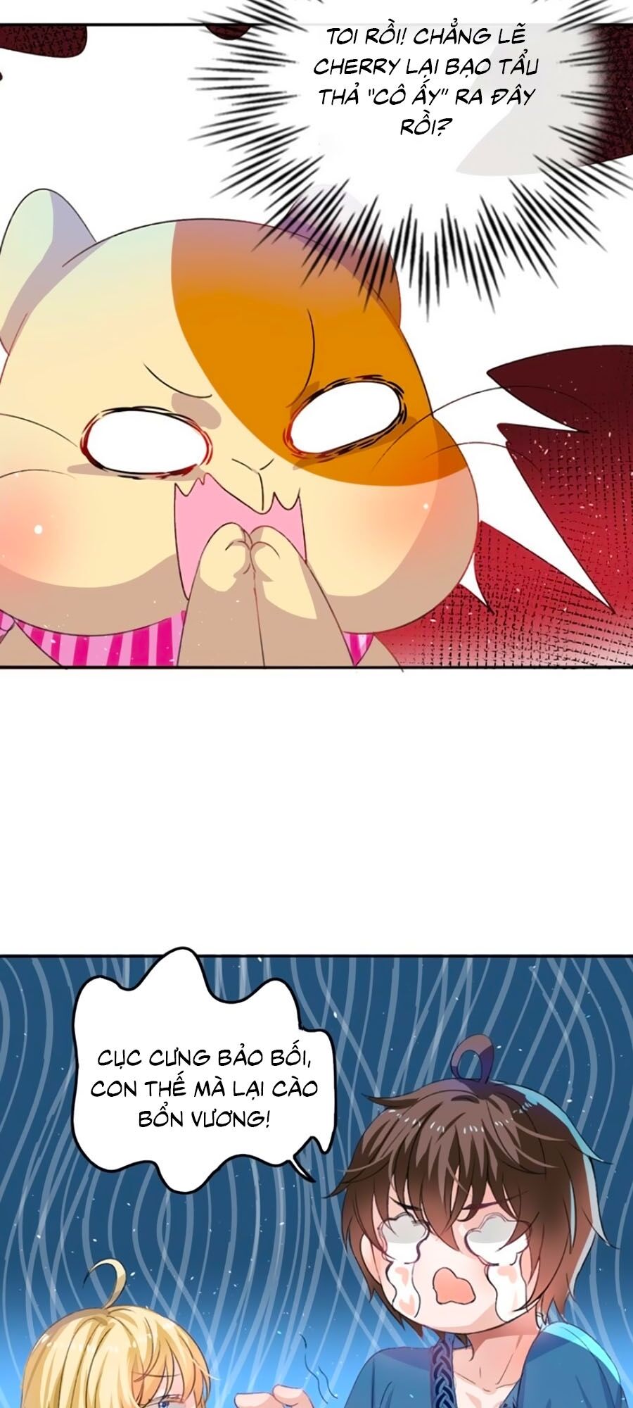 hệ thống công lược của tiểu công chúa chapter 29 4