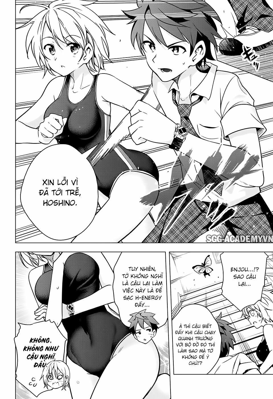 dokyuu hentai hxeros chapter 4 14
