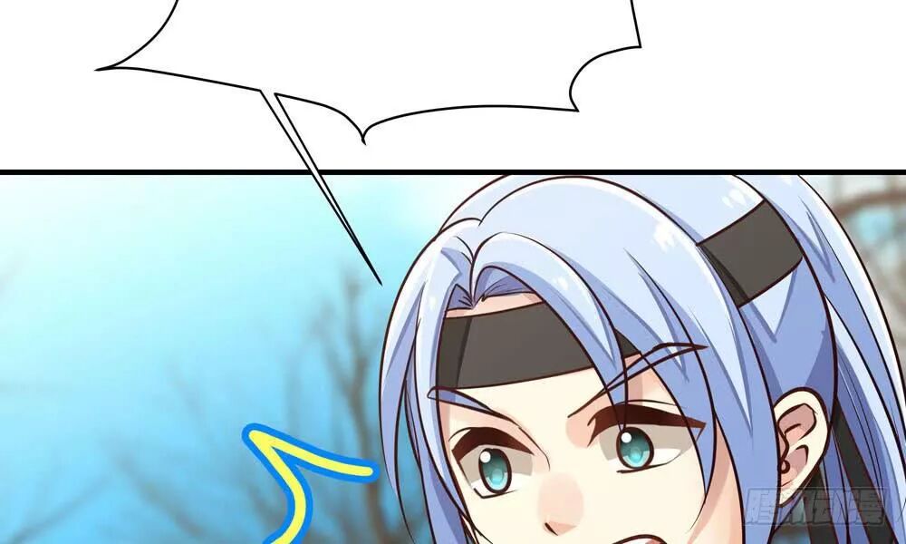 thái tử phi nhà ta thật hung hăng chapter 17 54