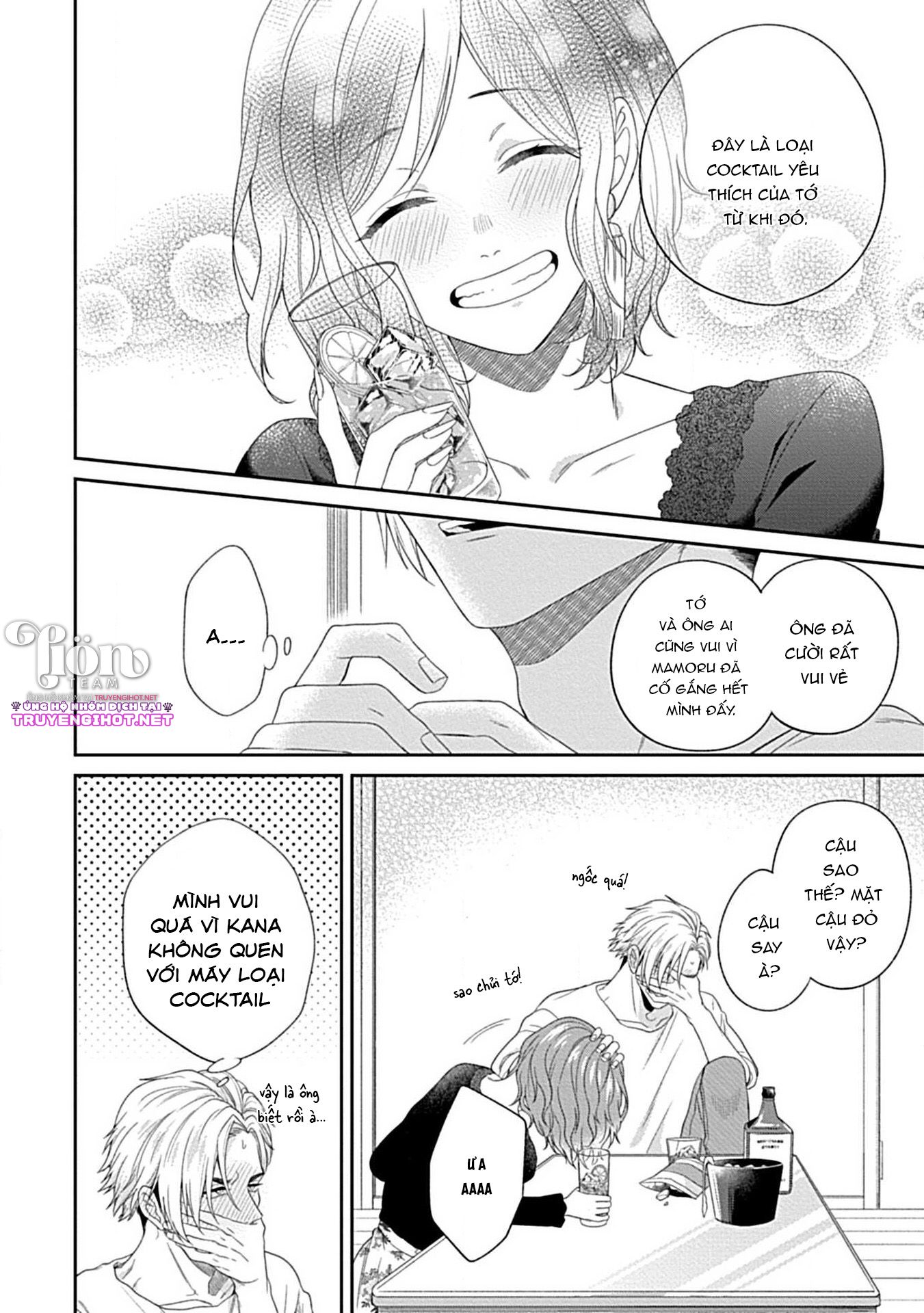 [18+] chữa bệnh cho bạn chapter 1.2 21