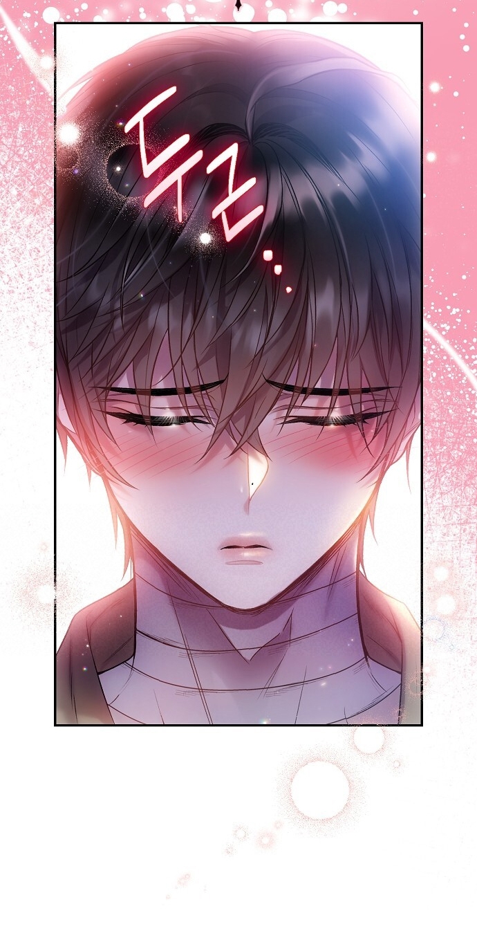 Sugar Rain chapter 34.1 - Trang 20