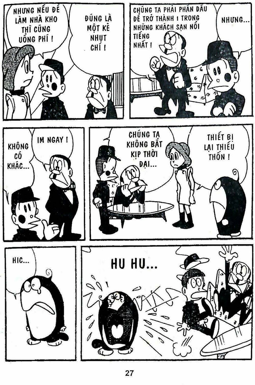 21 emon - hiệp sĩ thế kỉ 21 chapter 2 3