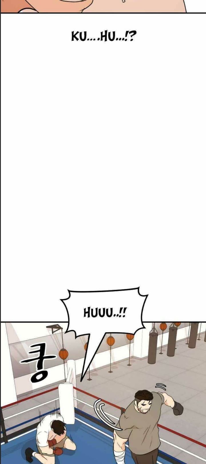 bạn trai võ sĩ chapter 97 24