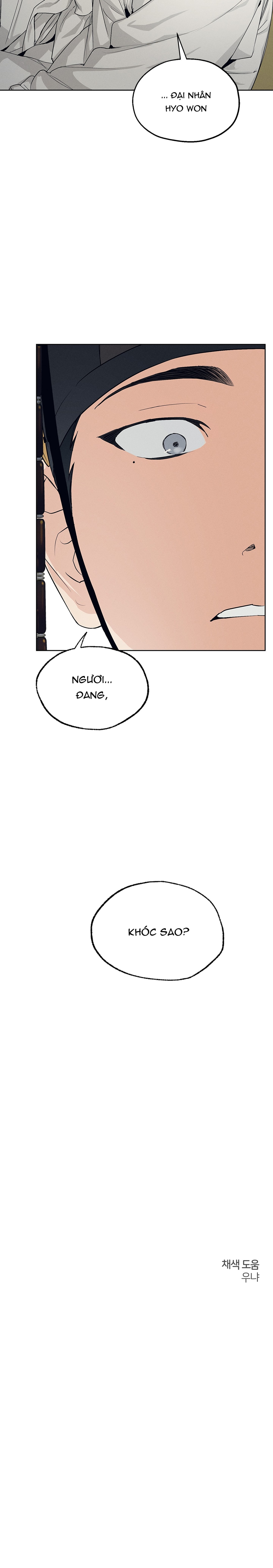 cửa hàng âm cụ chosun chapter 40 25