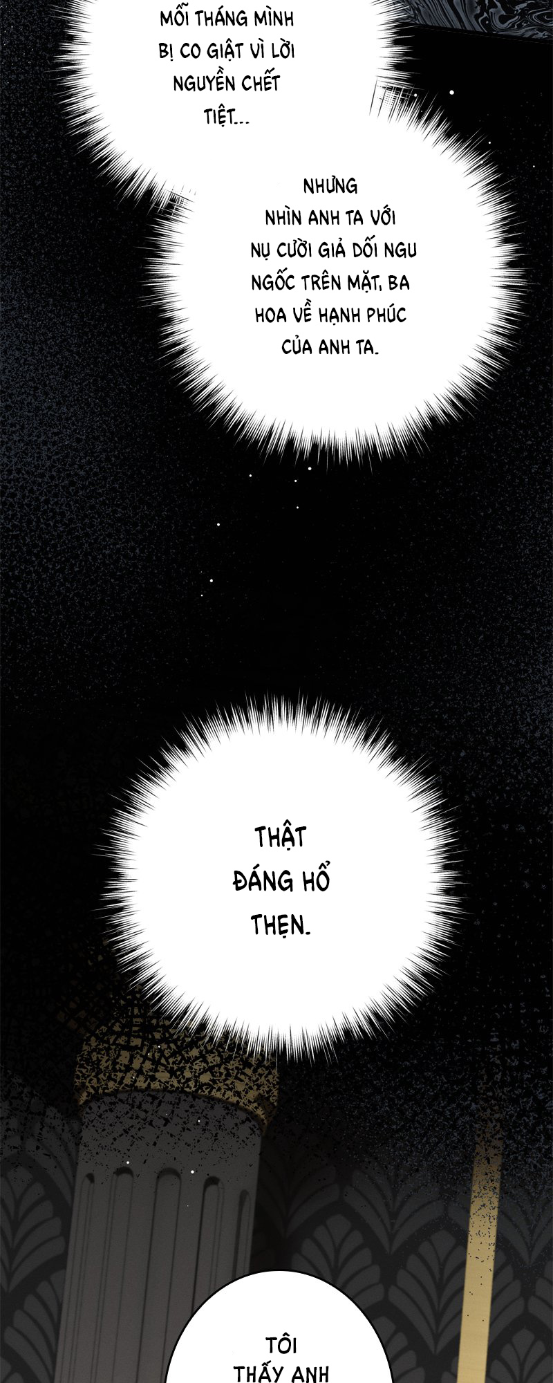 Dinh Thự Của Dã Thú chapter 18.1 - Trang 7
