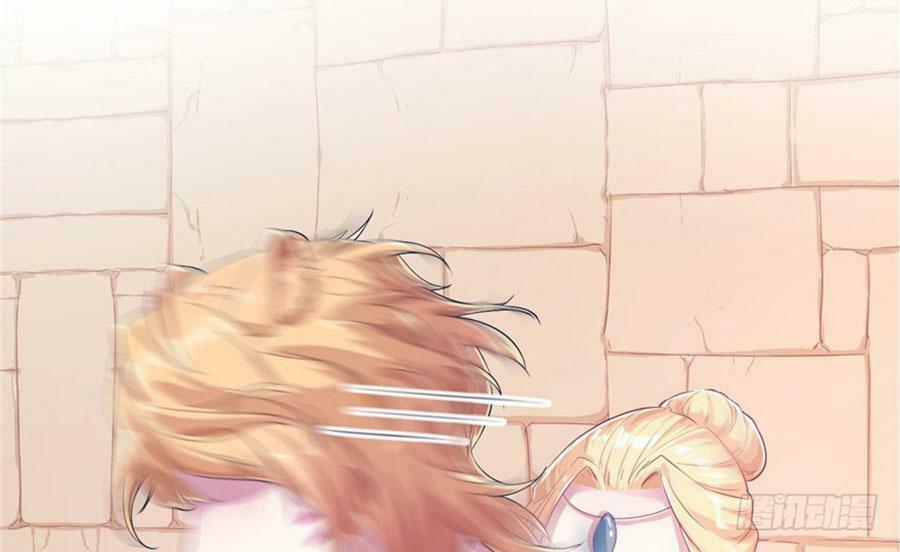 [16+] thảnh thơi thú thế chủng chủng điền, sinh sinh tể chapter 43 56