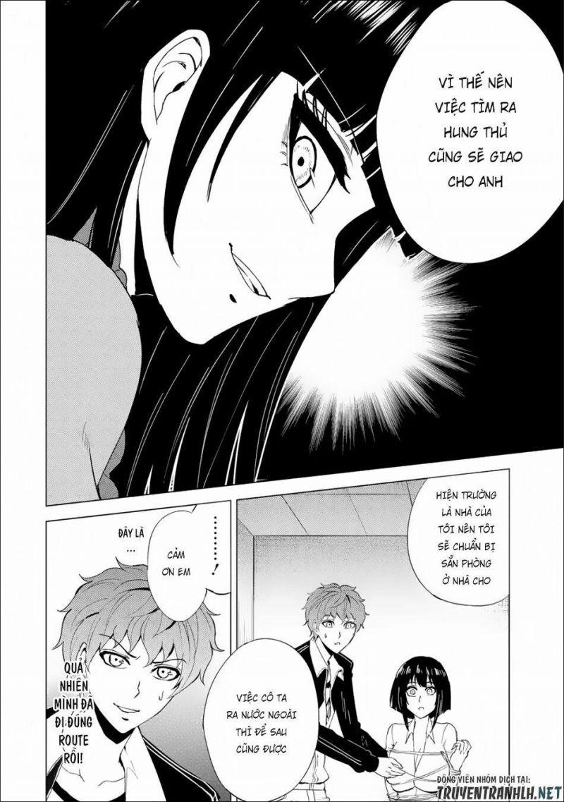 ore no genjitsu wa renai game?? ka to omottara inochigake no game datta chapter 25.2 24