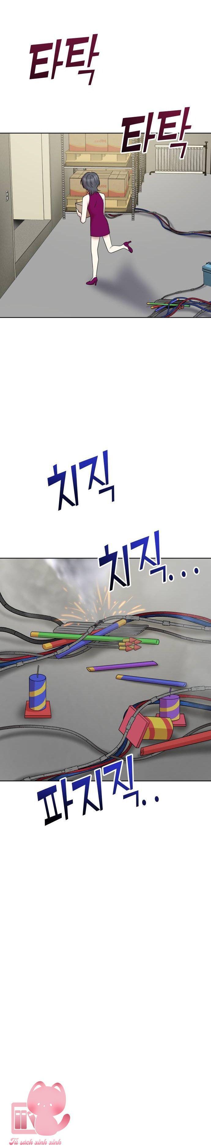 quản gia, làm ơn đấy! chapter 7 17