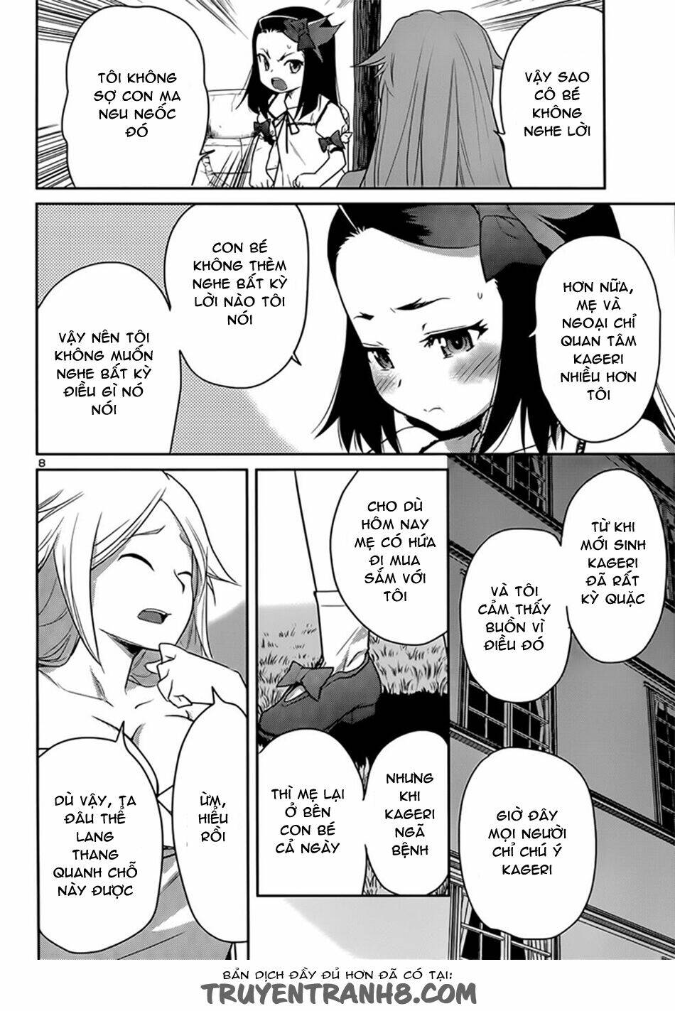 Tình Yêu Giáo Huấn chapter 40 9