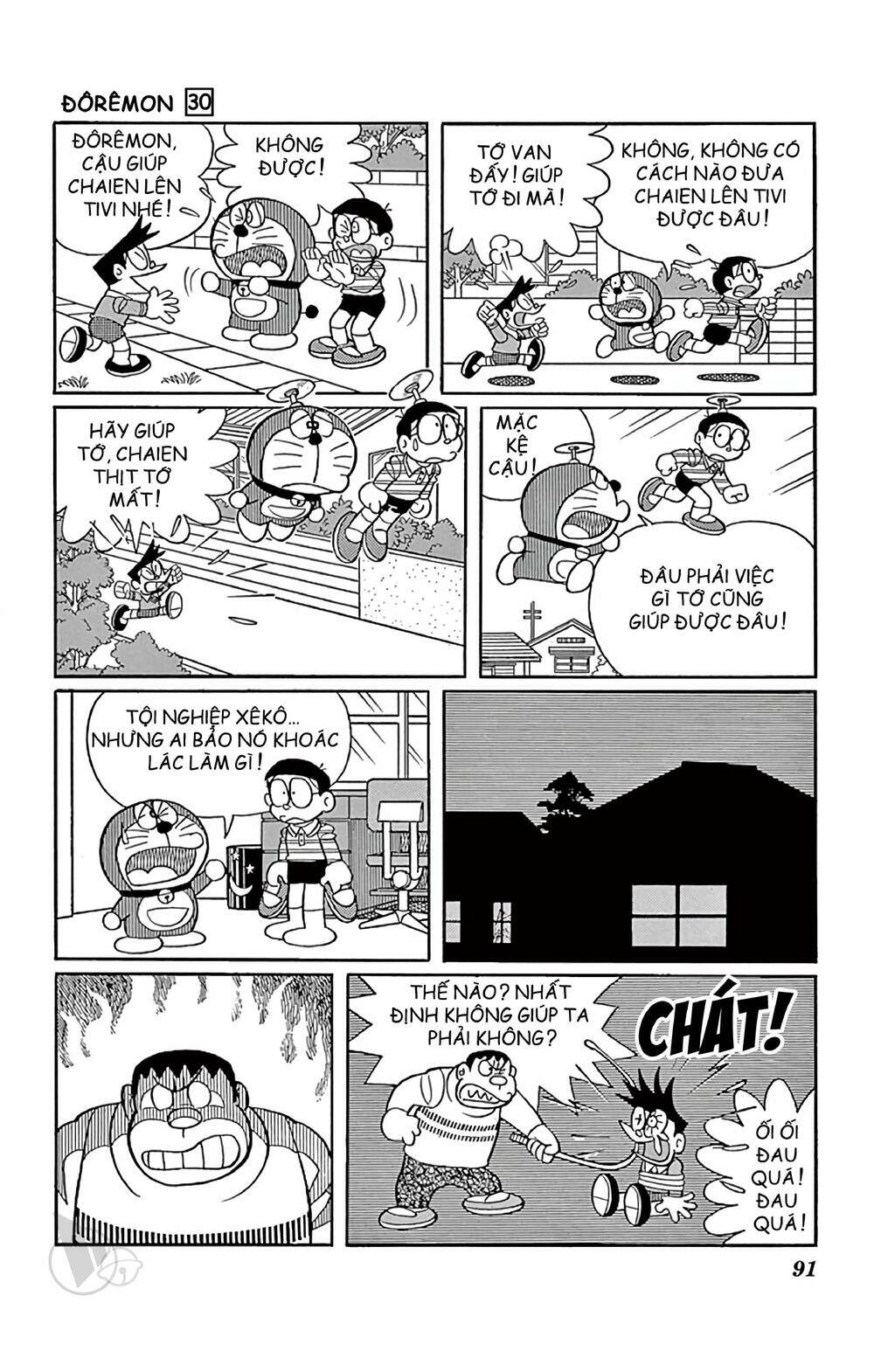 doraemon chapter 540 3
