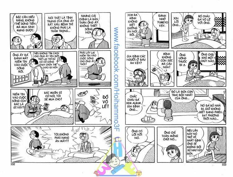 bakeru kun bản đẹp chapter 3 52