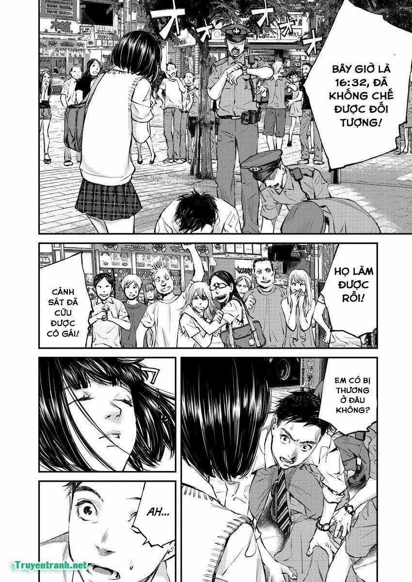 killing morph chapter 3 7