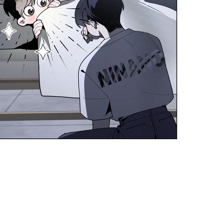 cherry scandal chapter 20 46