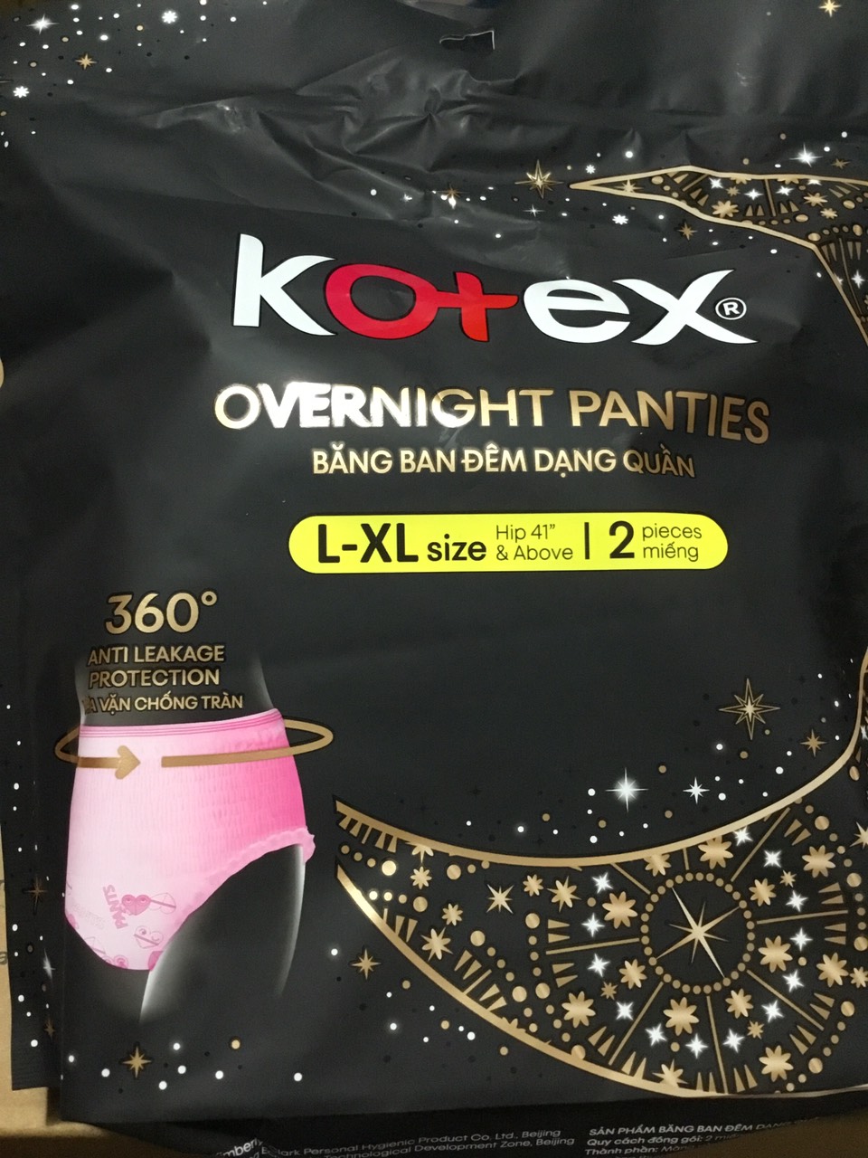 Combo 6 Gói Băng Vệ Sinh Kotex đêm dạng quần vừa vặn chống tràn 360 size L-XL (2 miếng/gói)-HSD luôn mới