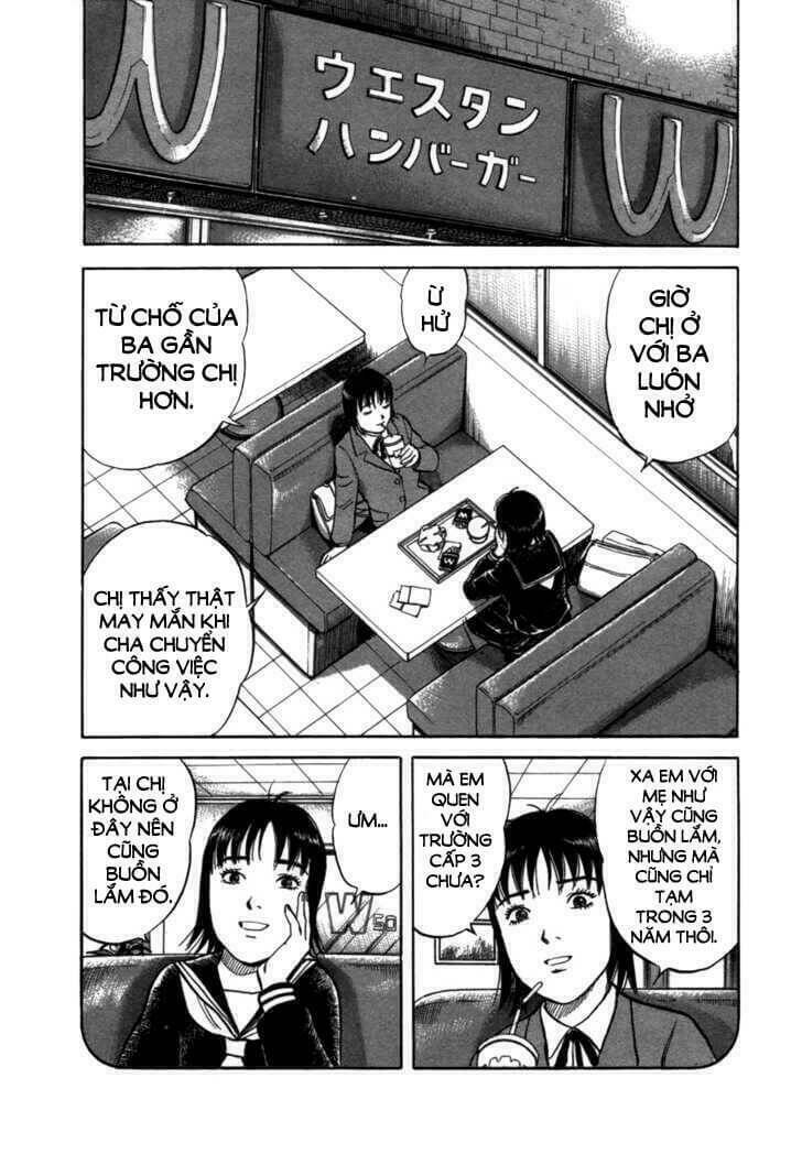 17-sai (kamata youji) chapter 8 13