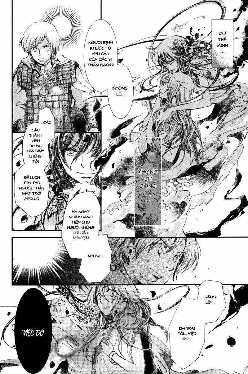 olimpos chapter 3 18