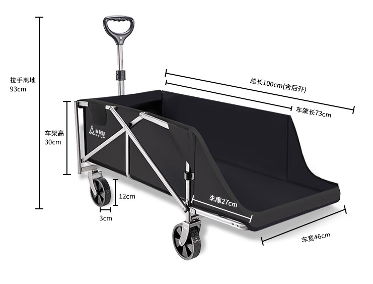 Xe đẩy gấp gọn đa năng Suncojia chất liệu thép cacbon, vải Oxford tiện lợi cắm trại, di chuyển