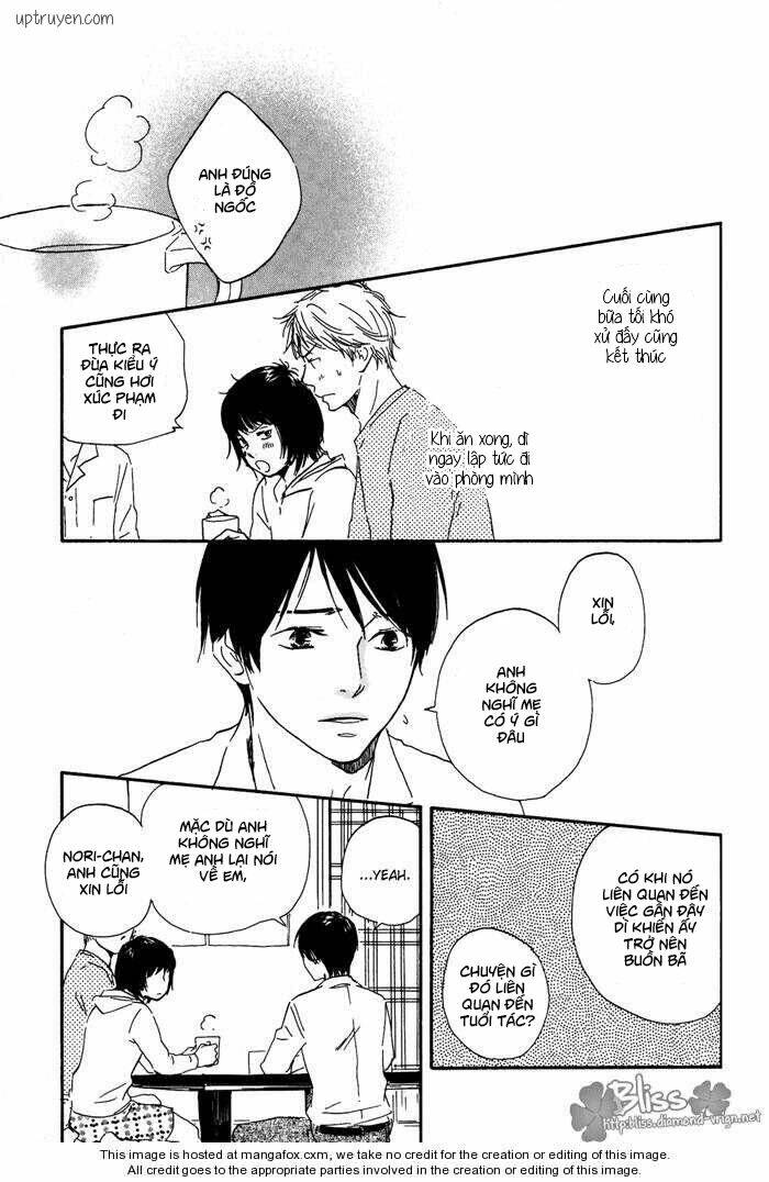 sugiru juunana no haru chapter 2 25