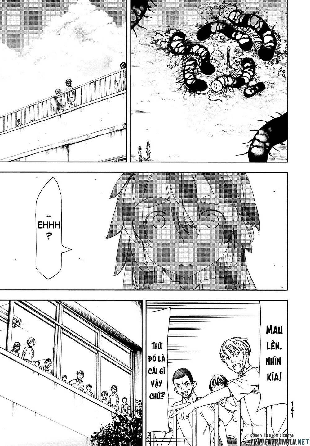 gleipnir - sợi xích thần chapter 62 32