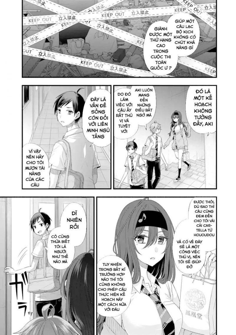 tomodachi no imouto ga ore ni dake uzai chapter 17 3