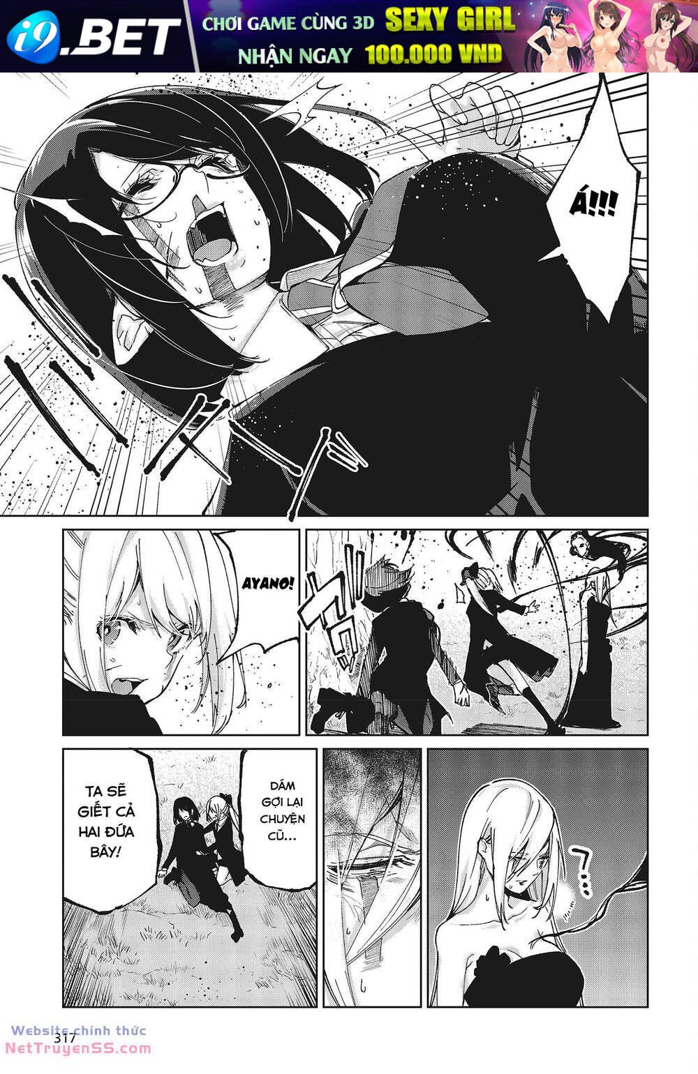 jiangshi kaitan blood chapter 73 31