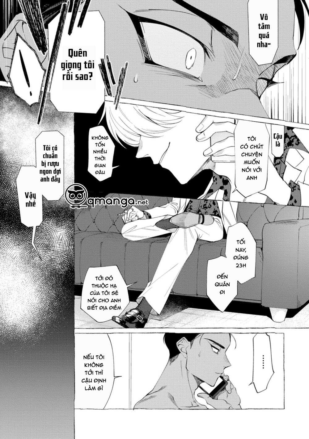 spilt milk chapter 1 7