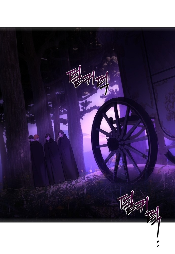 hãy dạy cho tôi về dục vọng chapter 2.2 7