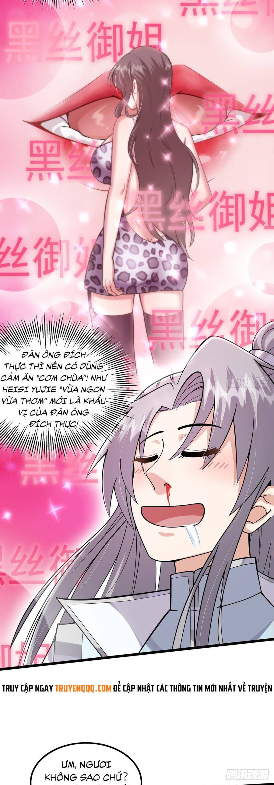 tài khoản lỗi ta trở thành vô địch chapter 5 24