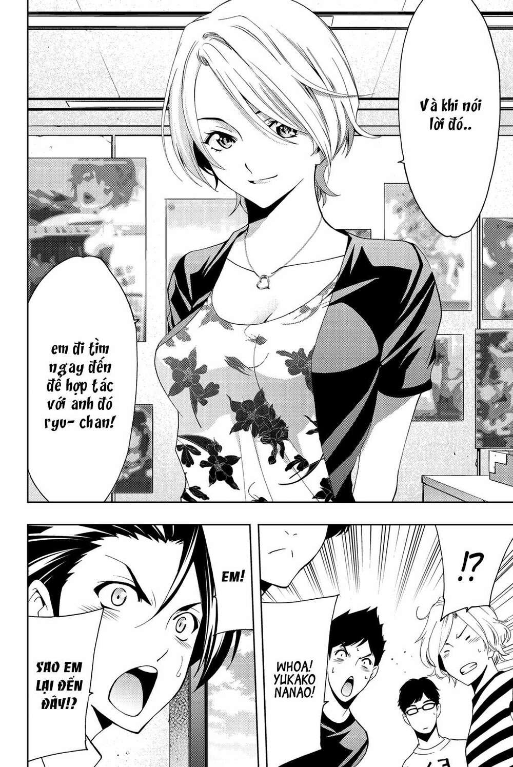 succubus & hitman chapter 57 12