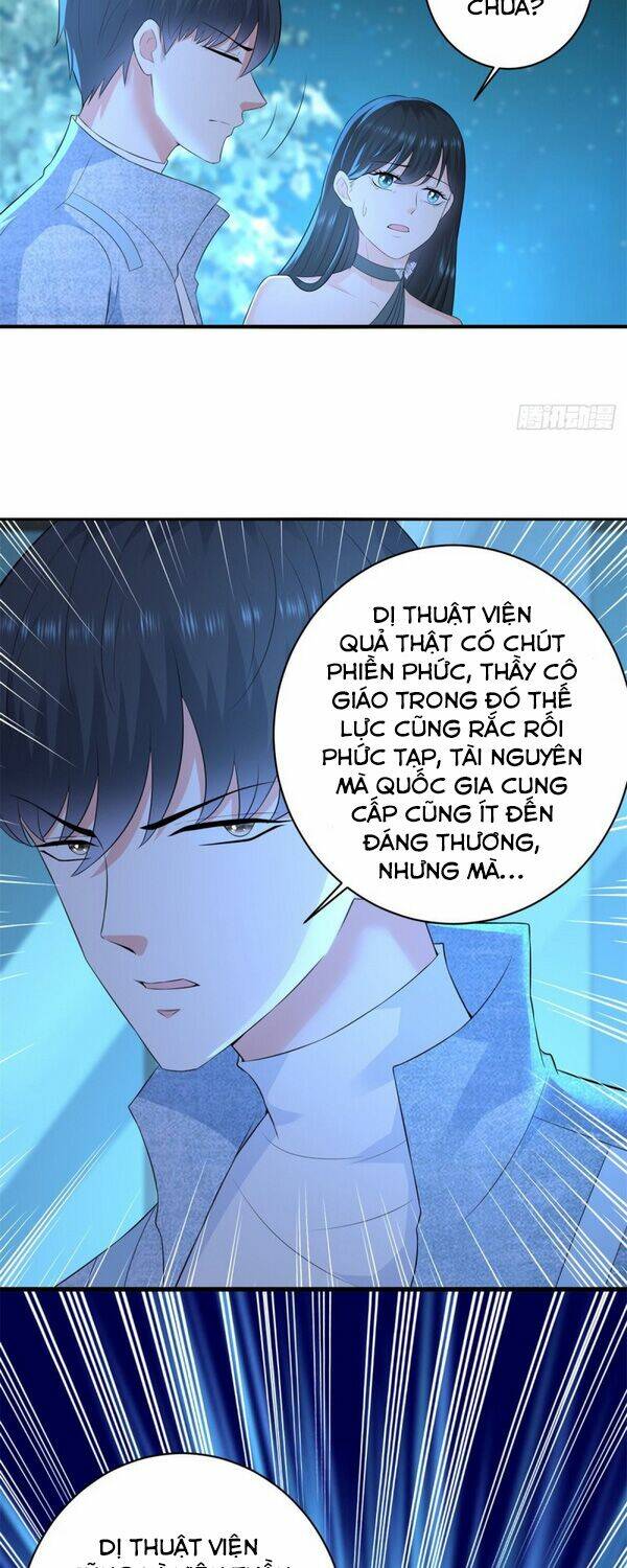 trùng sinh chi thần đế quy lai chapter 52 29