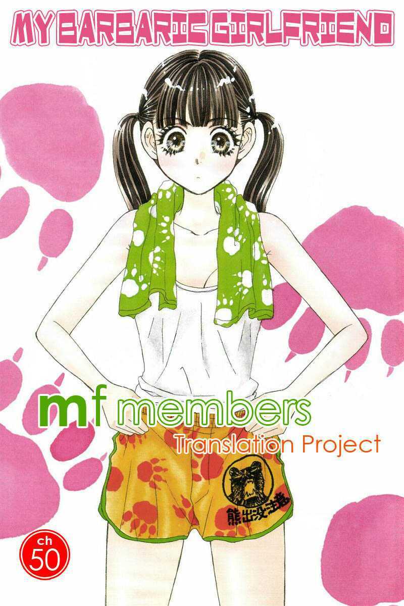 boku to kanojo no xxx chapter 50 3