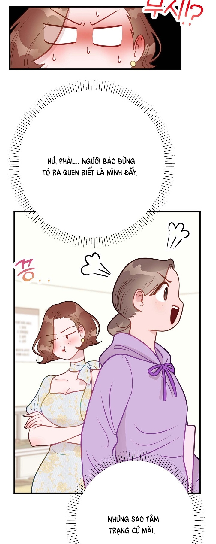 Mối Quan Hệ Không Tốt chapter 13.1 - Trang 11
