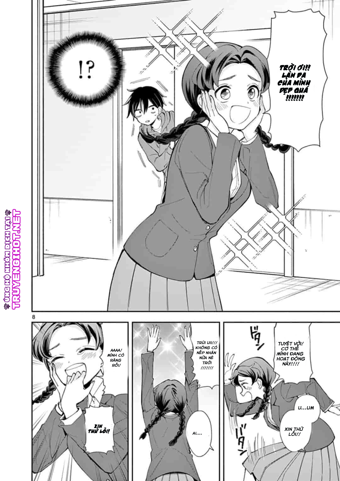 bà nội tôi trở thành nữ sinh trung học.... chapter 1 8