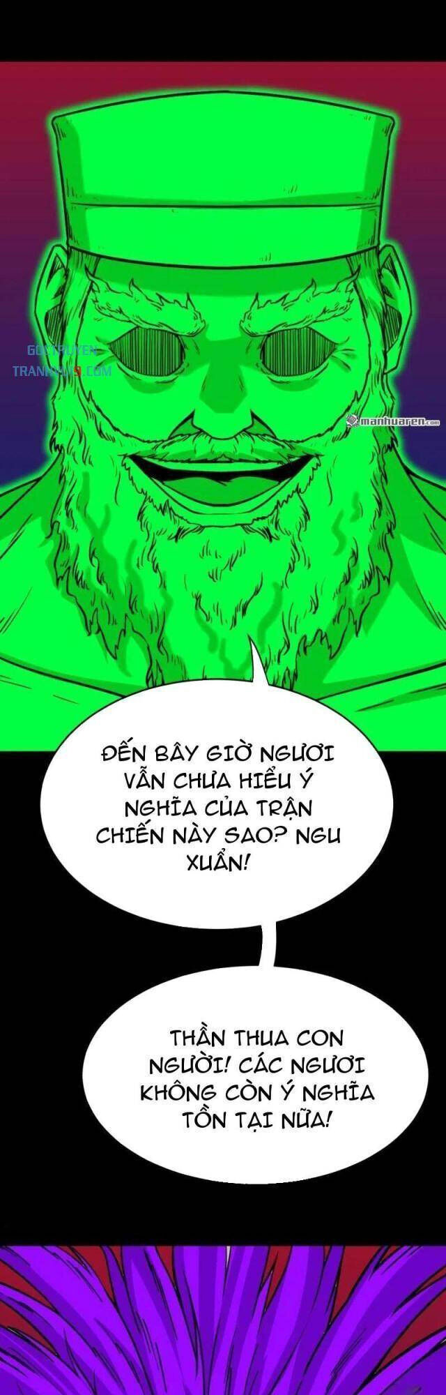 đấu yếm thần chapter 311 4