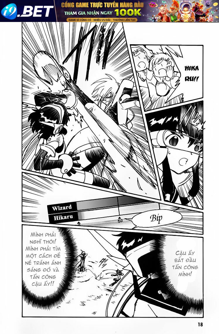 angelic layer chapter 22 18