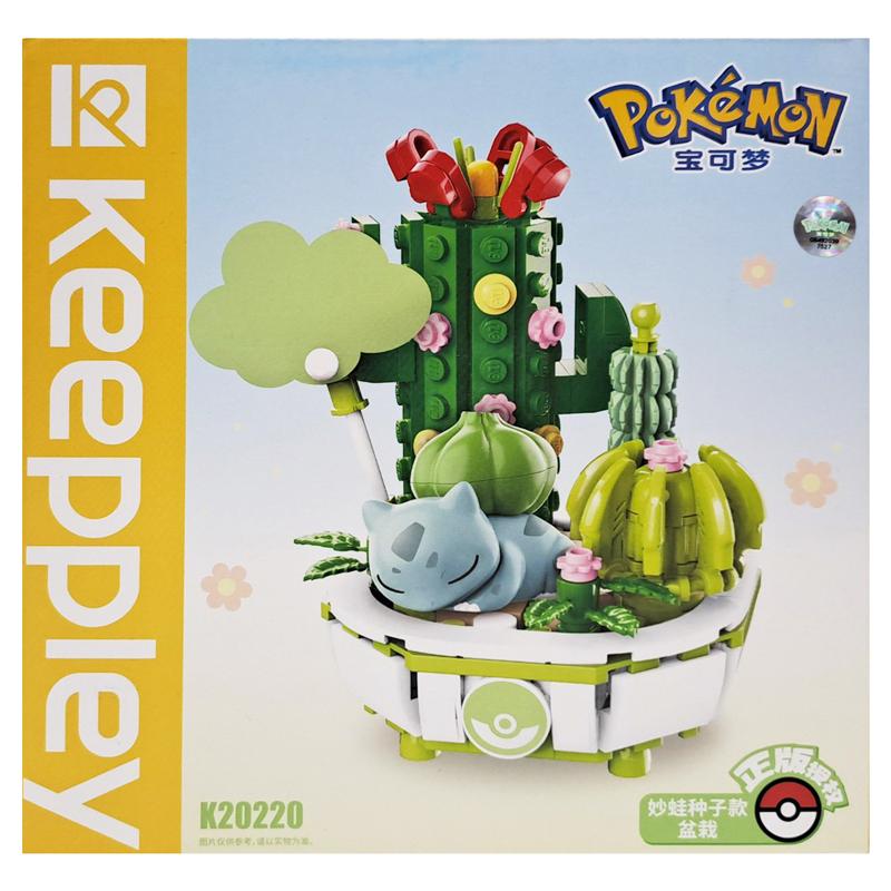 Đồ Chơi Lắp Ráp Mô Hình Bonsai Pokemon - Nhân Vật Bulbasaur - Keeppley K20220
