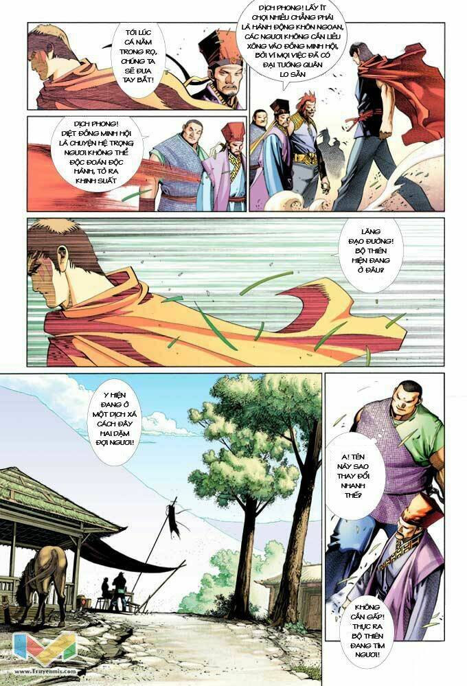 Phong Vân Chapter 370 - Trang 10