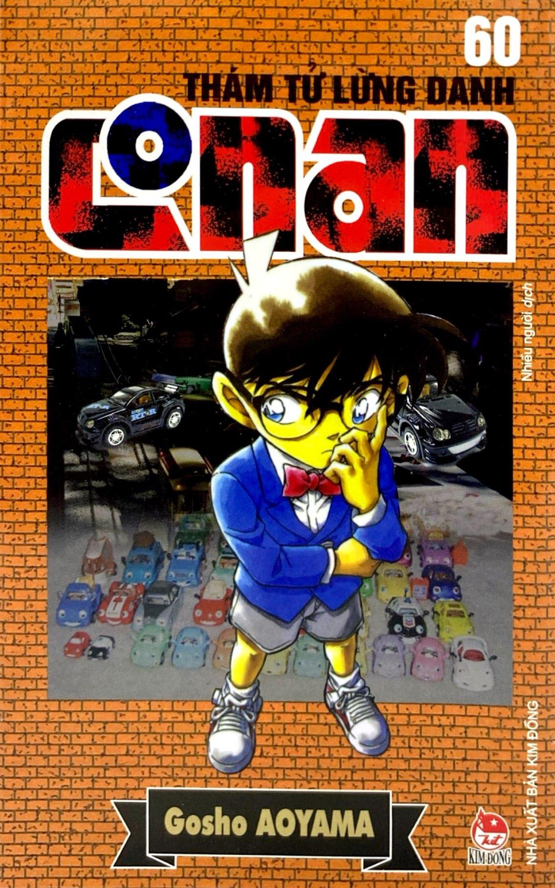 Sách - Thám Tử Lừng Danh Conan - Tập 60 (Tái Bản 2024)