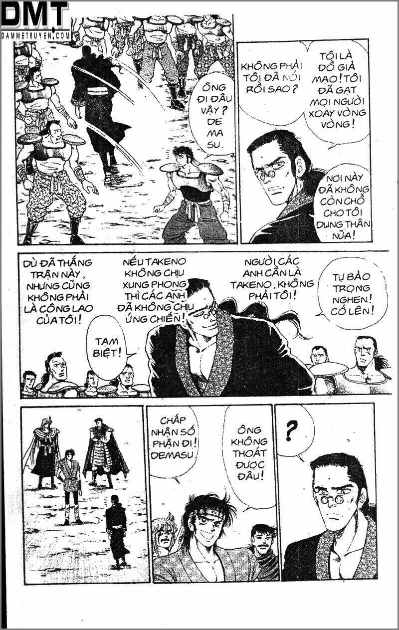 truyền thuyết bá vương phần 2 - vương tử takeru chapter 76 14