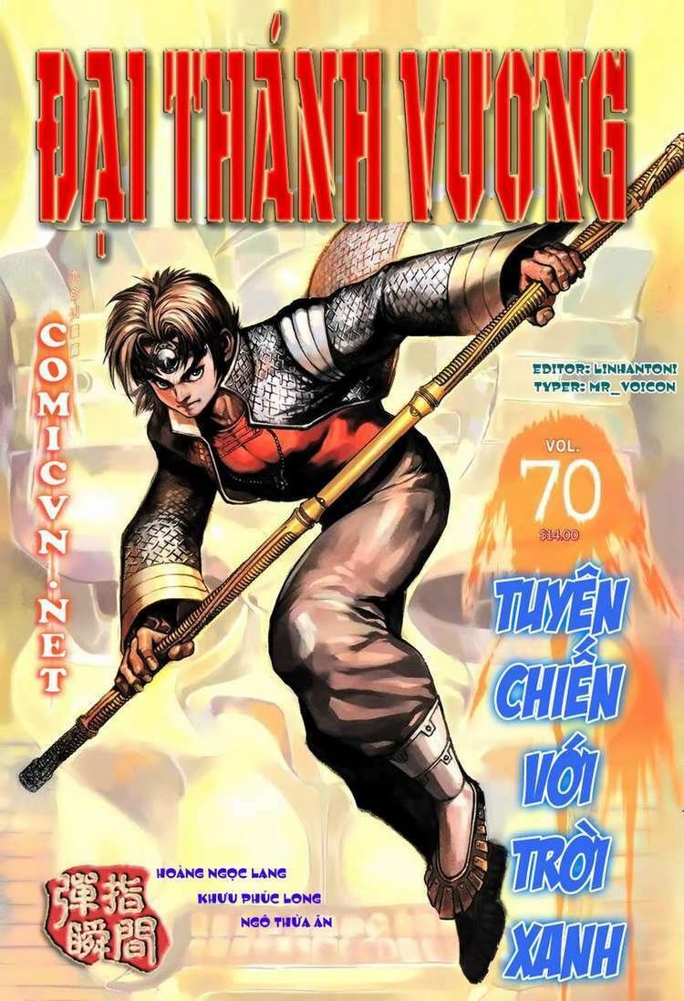 thánh vương chapter 70 1