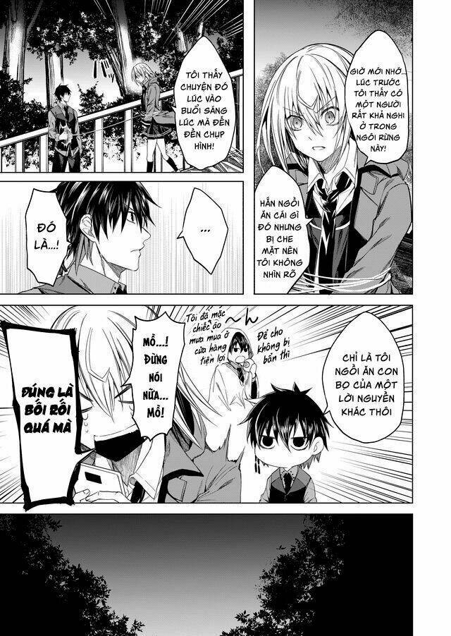 kaidan loop chapter 4 9