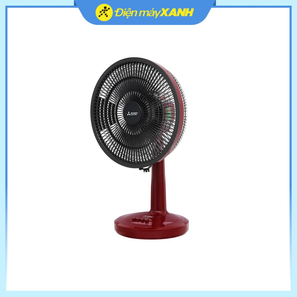 Quạt bàn MITSUBISHI ELECTRIC 5 cánh D12A-GB CY-RD 37W - Hàng Chính Hãng