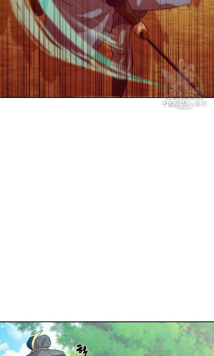 bậc thầy phép thuật ở thế giới võ lâm chapter 30.1 39