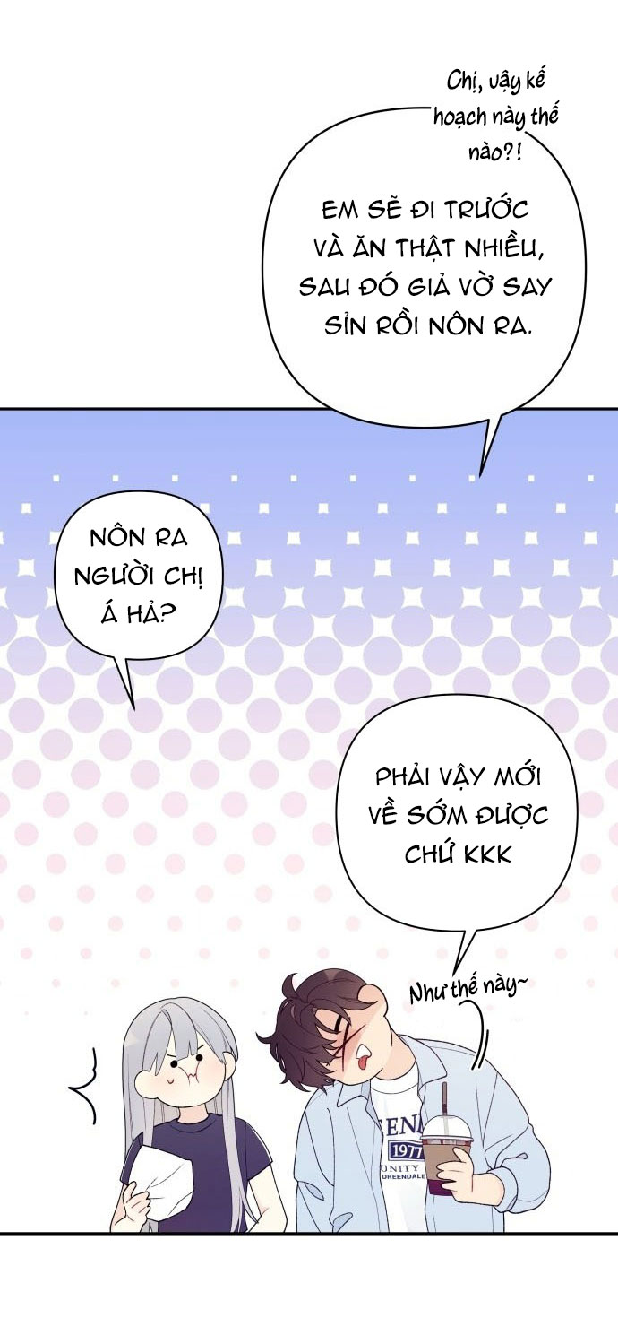 Cậu Ổn Đến Mức Nào chapter 1.1 - Trang 54