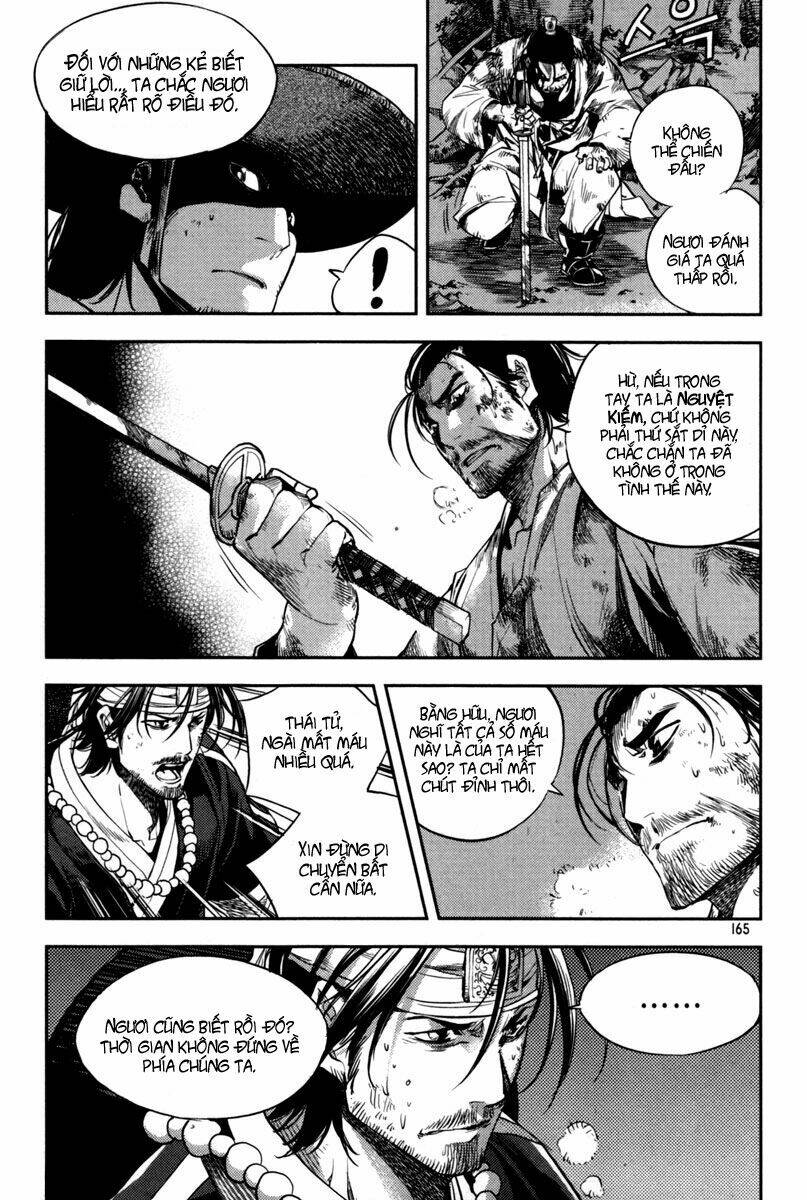 honorable baek dong soo chapter 6 19