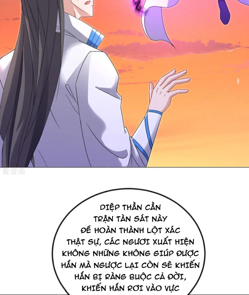tiên võ đế tôn chapter 590 82