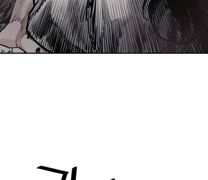 sát thủ tống lý thu chapter 5 117