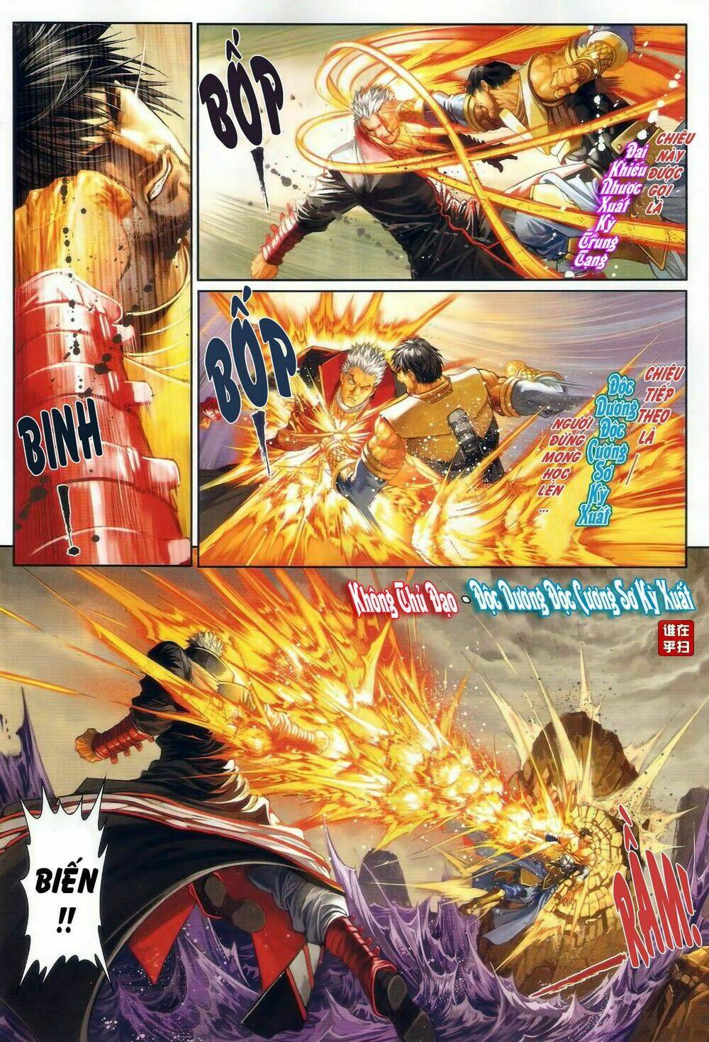 ôn thuỵ an quần hiệp truyện chapter 46 8